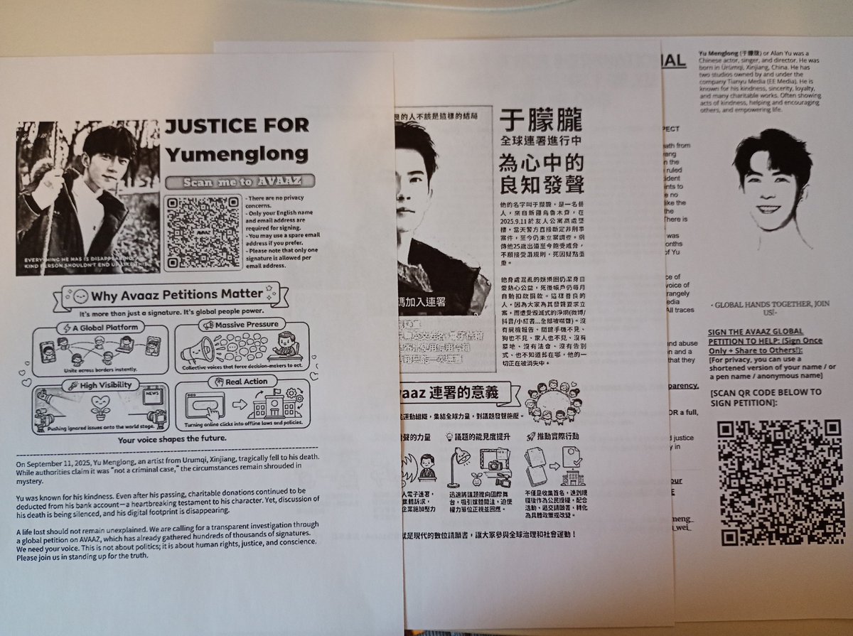 Back at it again..never give up! Keep going!🏃‍♂️🏃‍♀️🏃

#JusticeforYuMenglong