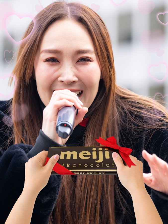 合法でチョコ渡せるの助かる(？) 愛内里菜さんに渡しました🍫