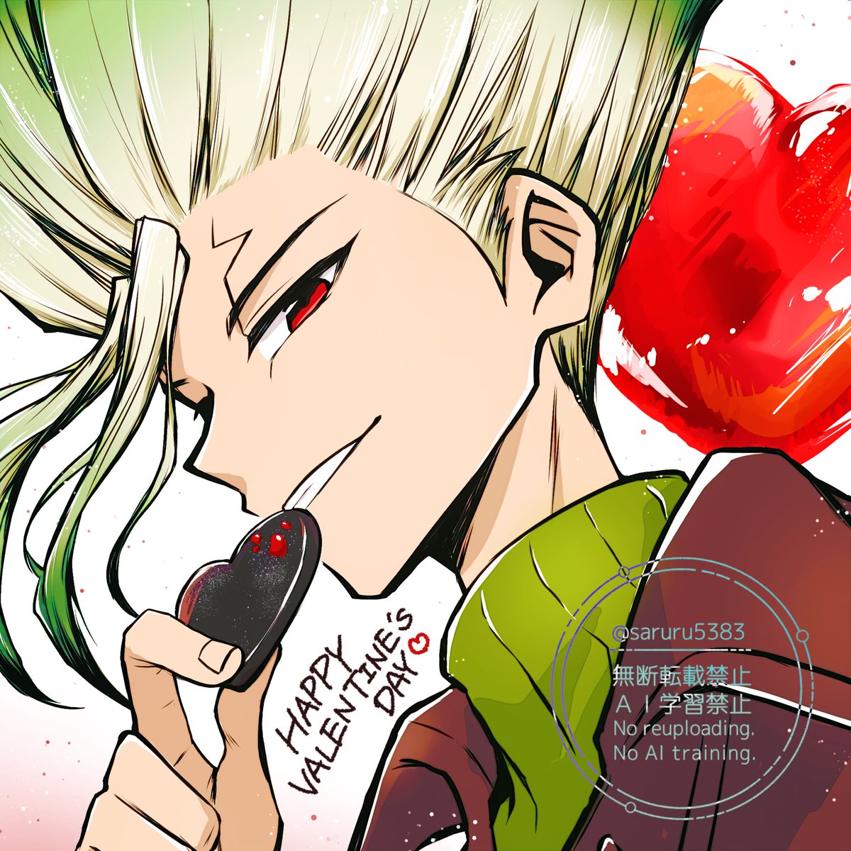 Post by さるる@3月インテ on X: 🍫🚀❤️