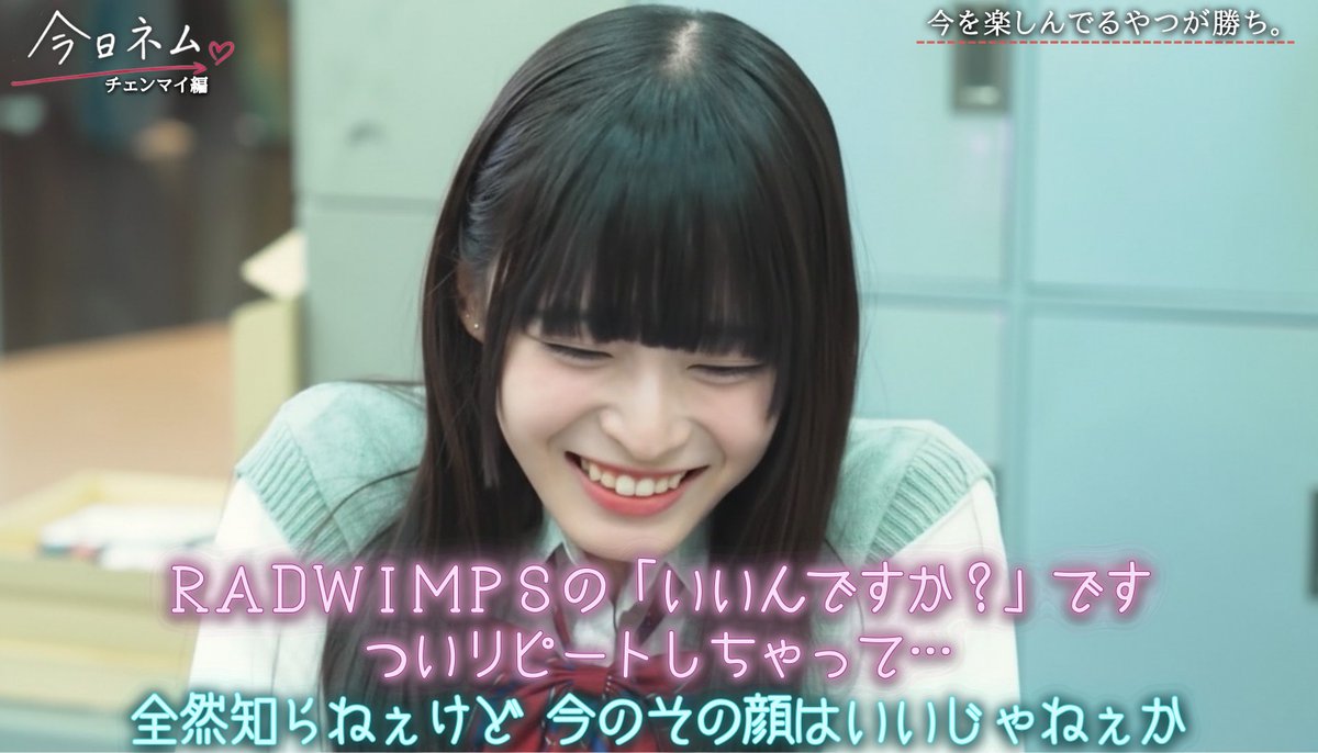 Post by 青(joe) on X: おはよう