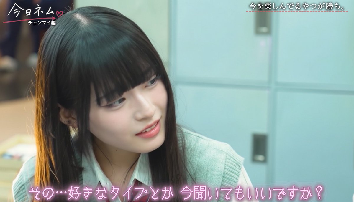 Post by 青(joe) on X: おはよう