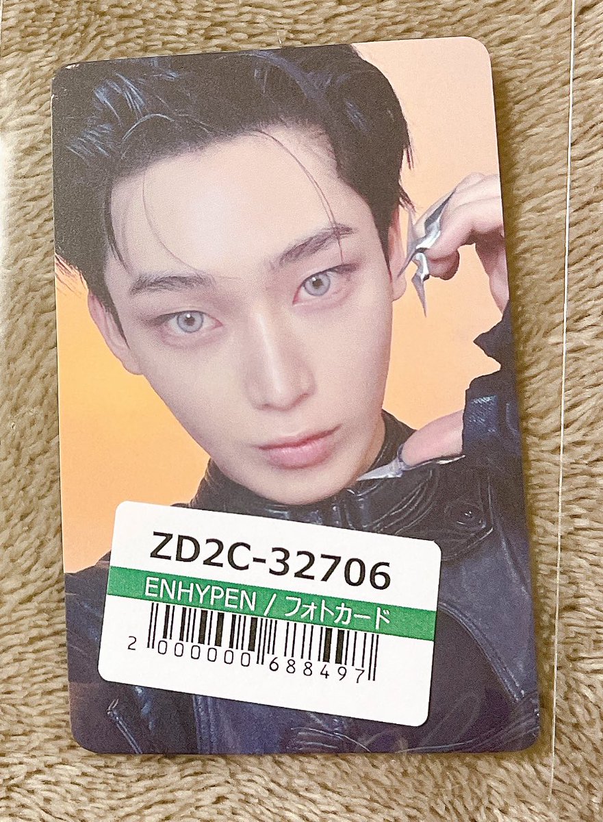ENHYPEN THE SIN:VANISH トレカ 交換 エナプ ユニバ 特典 譲)ソヌ 求