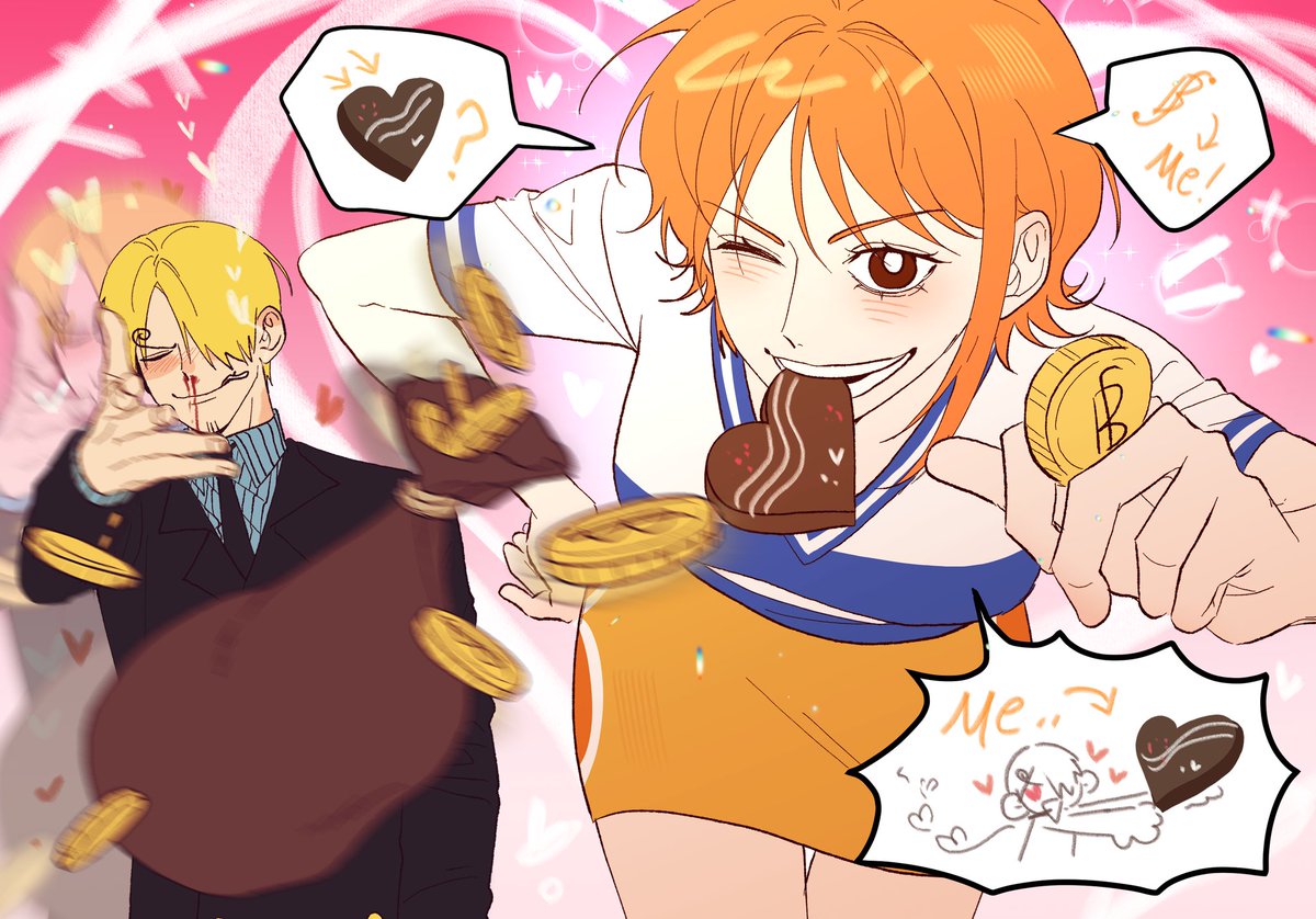 발렌타인데이
산나미 🕒🍊