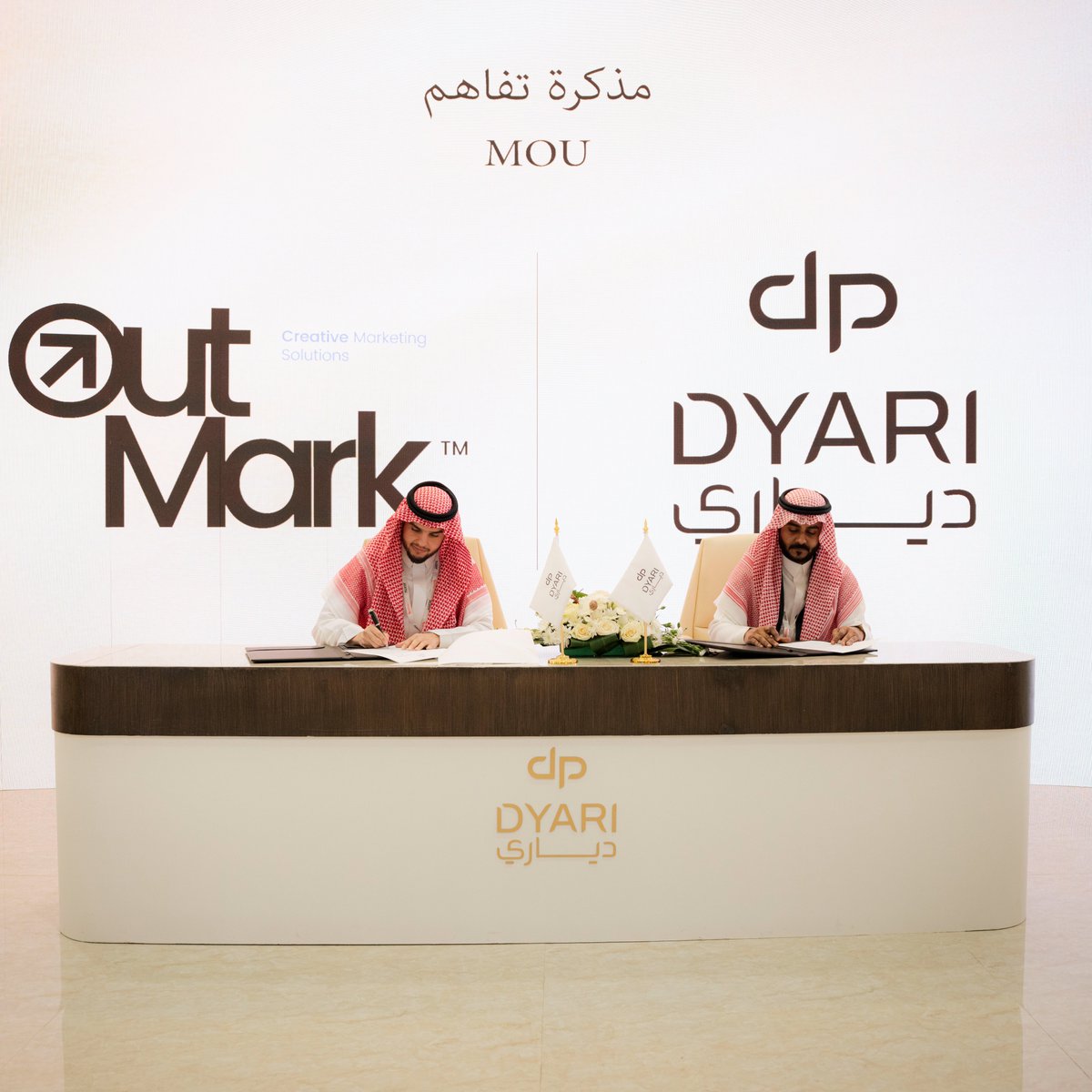 دياري | Dyari tweet media
