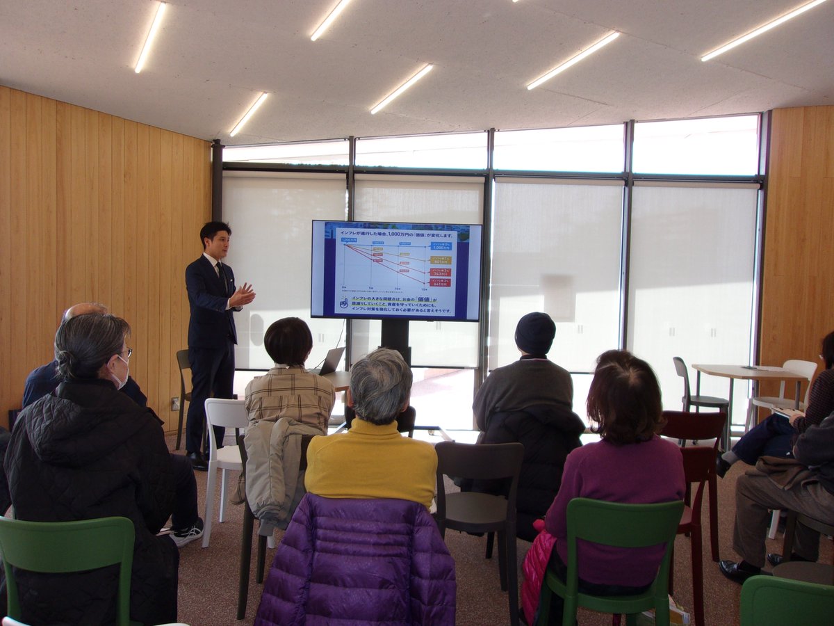 2月13日に ＃垂水図書館 で司法書士法人との共催イベント『人生百年時代を楽しむ #資産寿命 を延ばす方法』を開催しました。これからのお金の備え方や #相続 のお話を身近なこととして考えることができました。備えあれば憂いなし！未来のことを考える機会に、第2～４回講座も受付中！