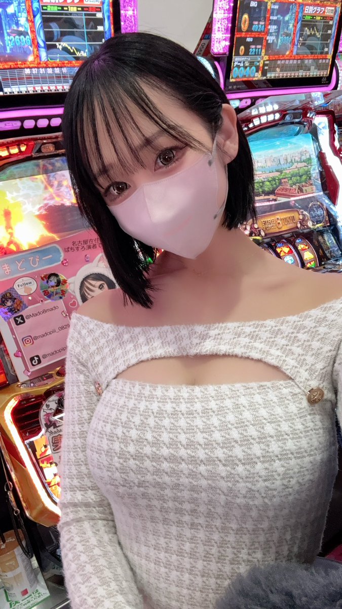 ◤#メガコンコルド999＋Plus岡崎北店様◢ PR 〖 店内スケジュール