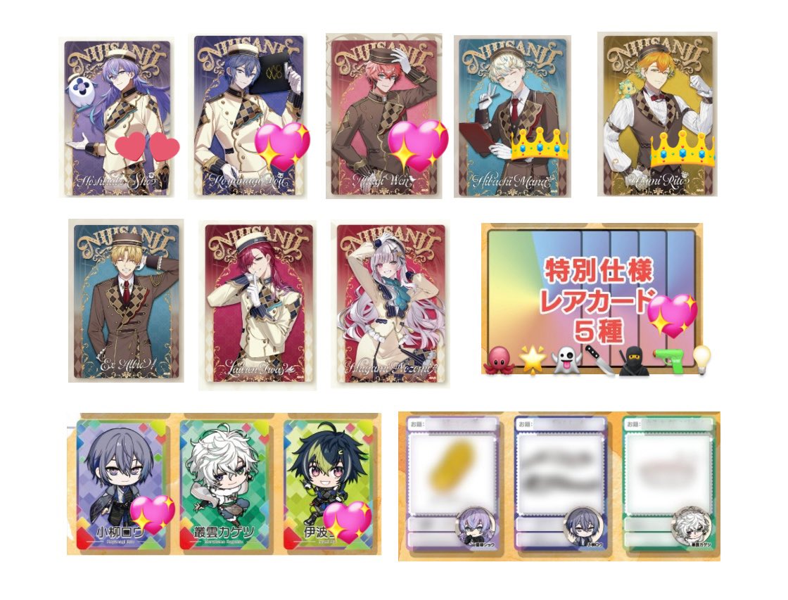 といとい tweet media