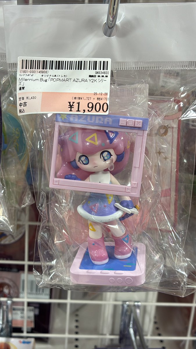 おはようございます☀ POPMARTのアートフィギュアを品出し中です💓2026