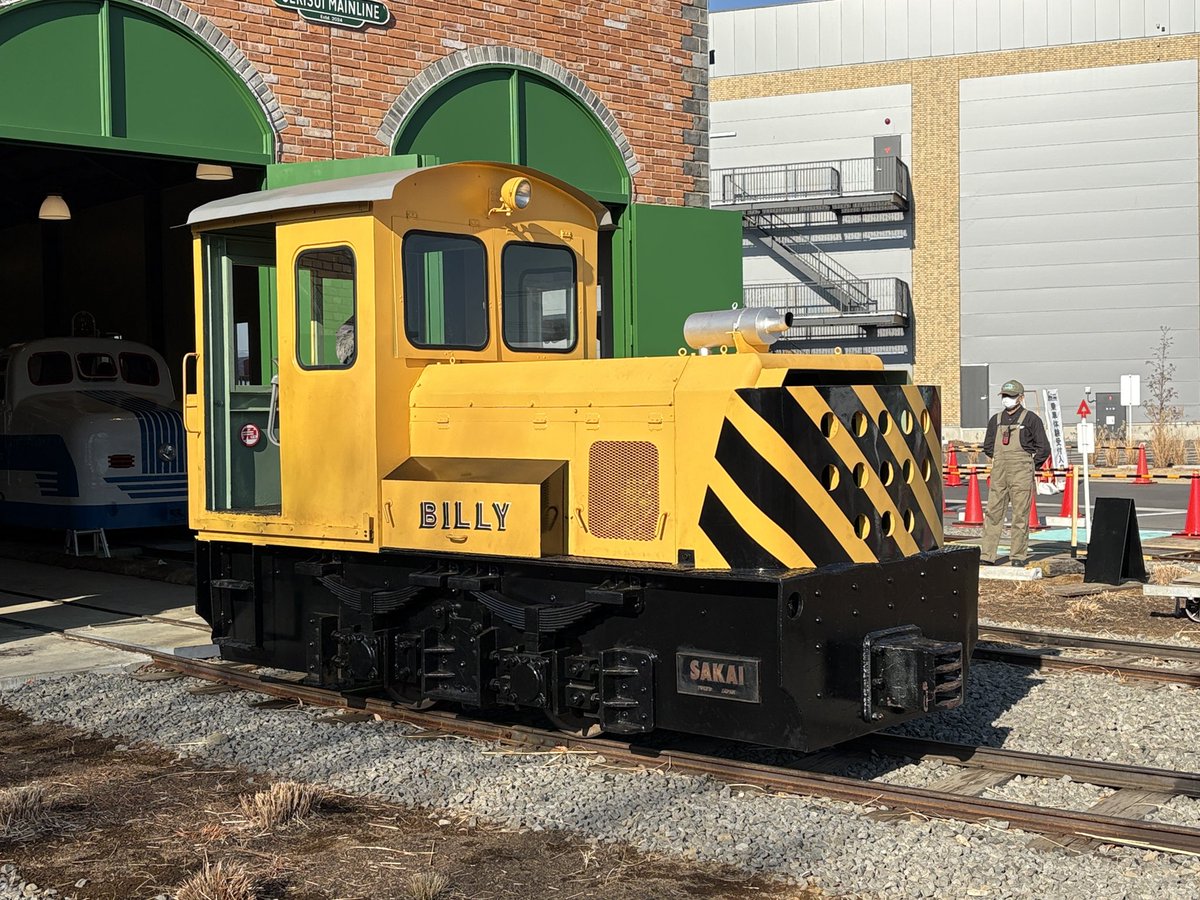 『Railway Parkフェスティバル2026』鶴ヶ島市は、とても良いお天気です。