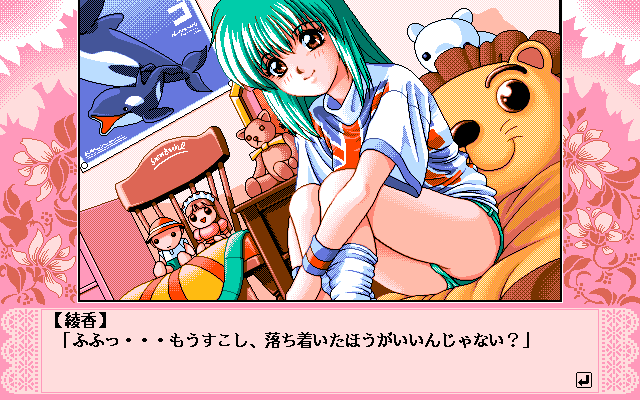 YukimiSoft tweet media