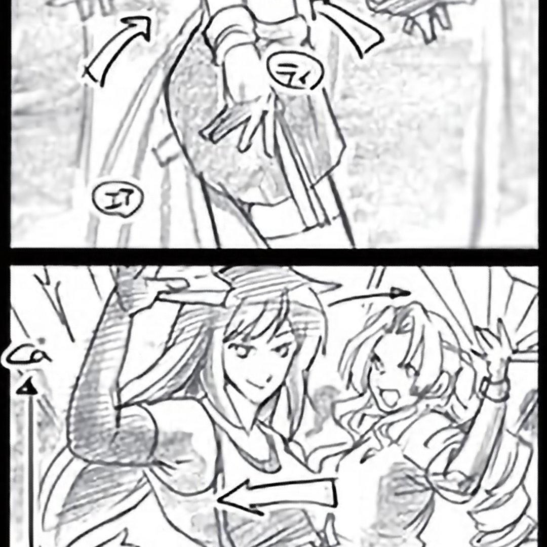 ♥︎ tifa storyboard from the rebirth material ultimania