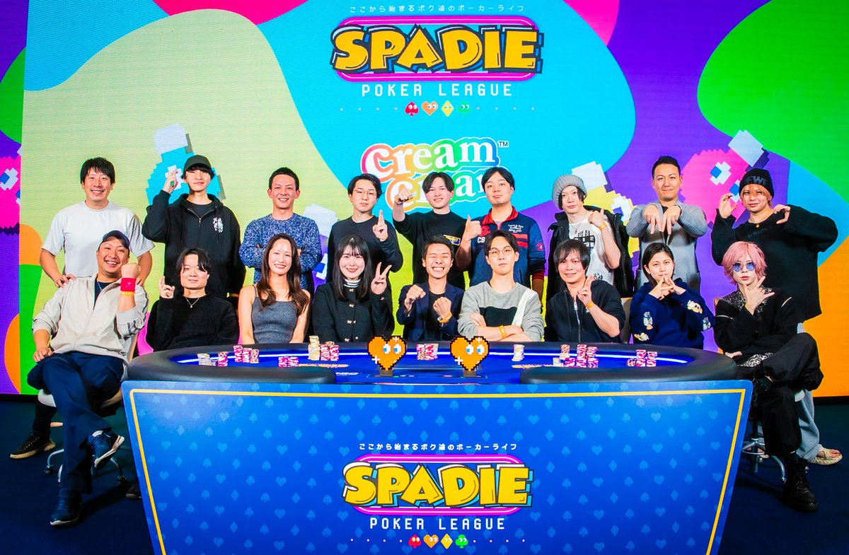 SPADIE POKER LEAGUE tweet media