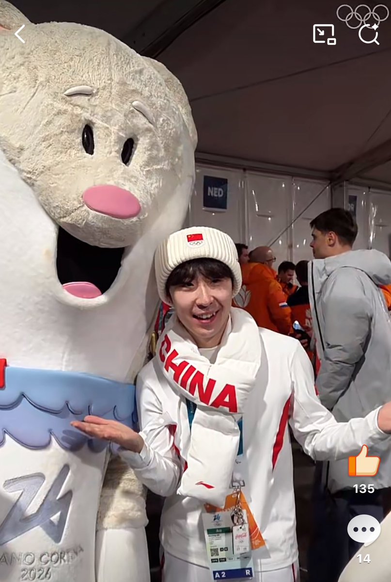 Boyang Jin you have ascended beyond the need for scores. Love you, buddy.