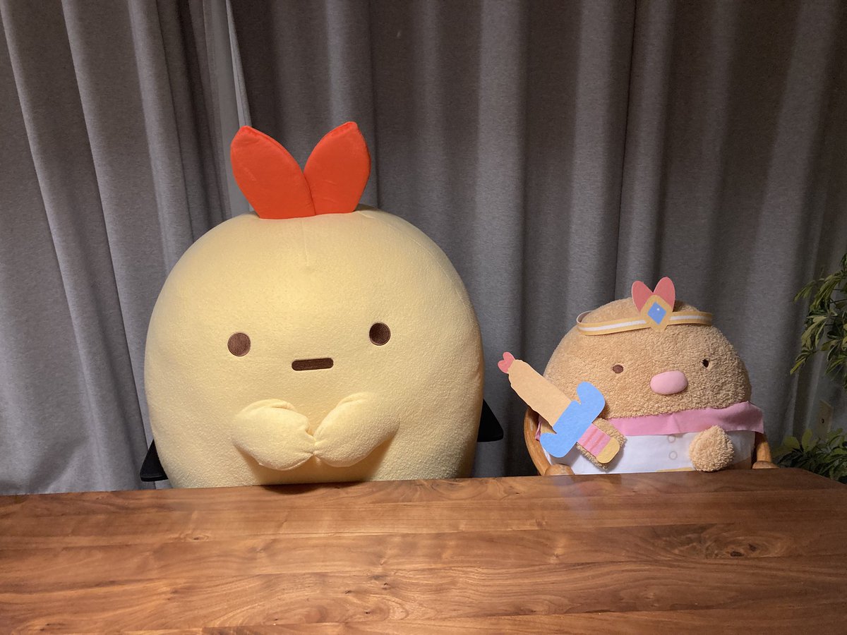 オト(・-・)たぴらば　🎬空の王国x5回🍤x9ドン tweet media