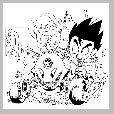 Post by DB愛 on X: ウハハハハハハ