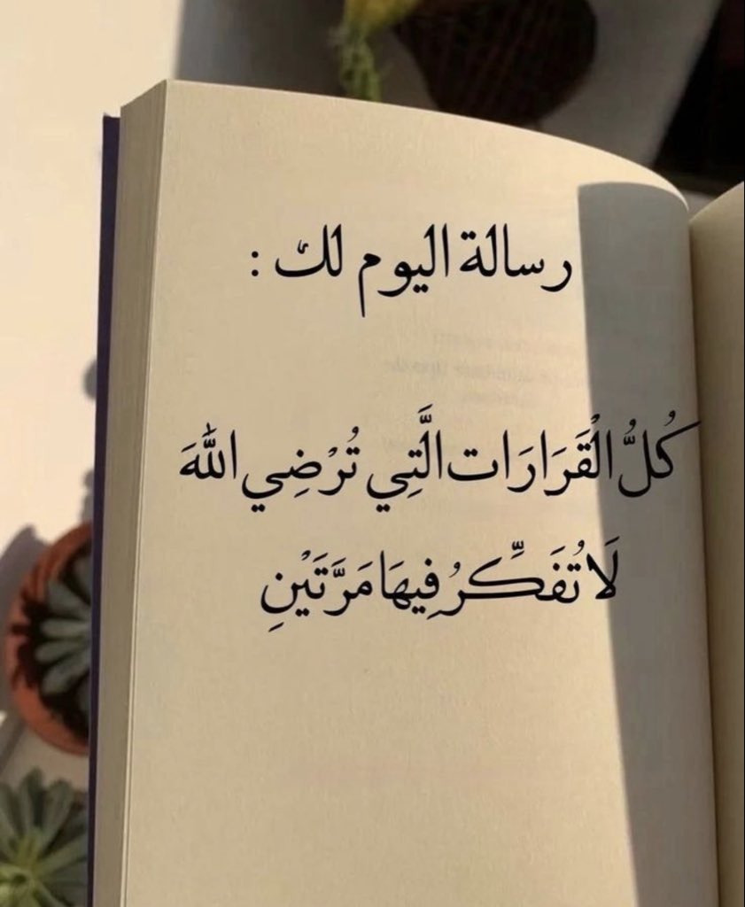 مصعب القروان (@musapascom) on Twitter photo 