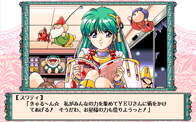 YukimiSoft tweet media