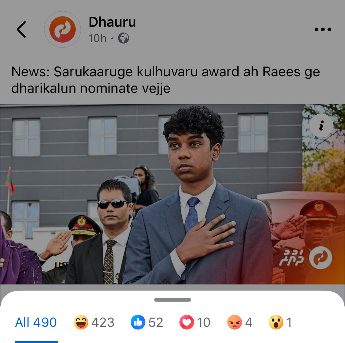 HKurusee's tweet photo. Facebook reaction update.

Laughter has intensified. https://t.co/DT4GVNh9qX