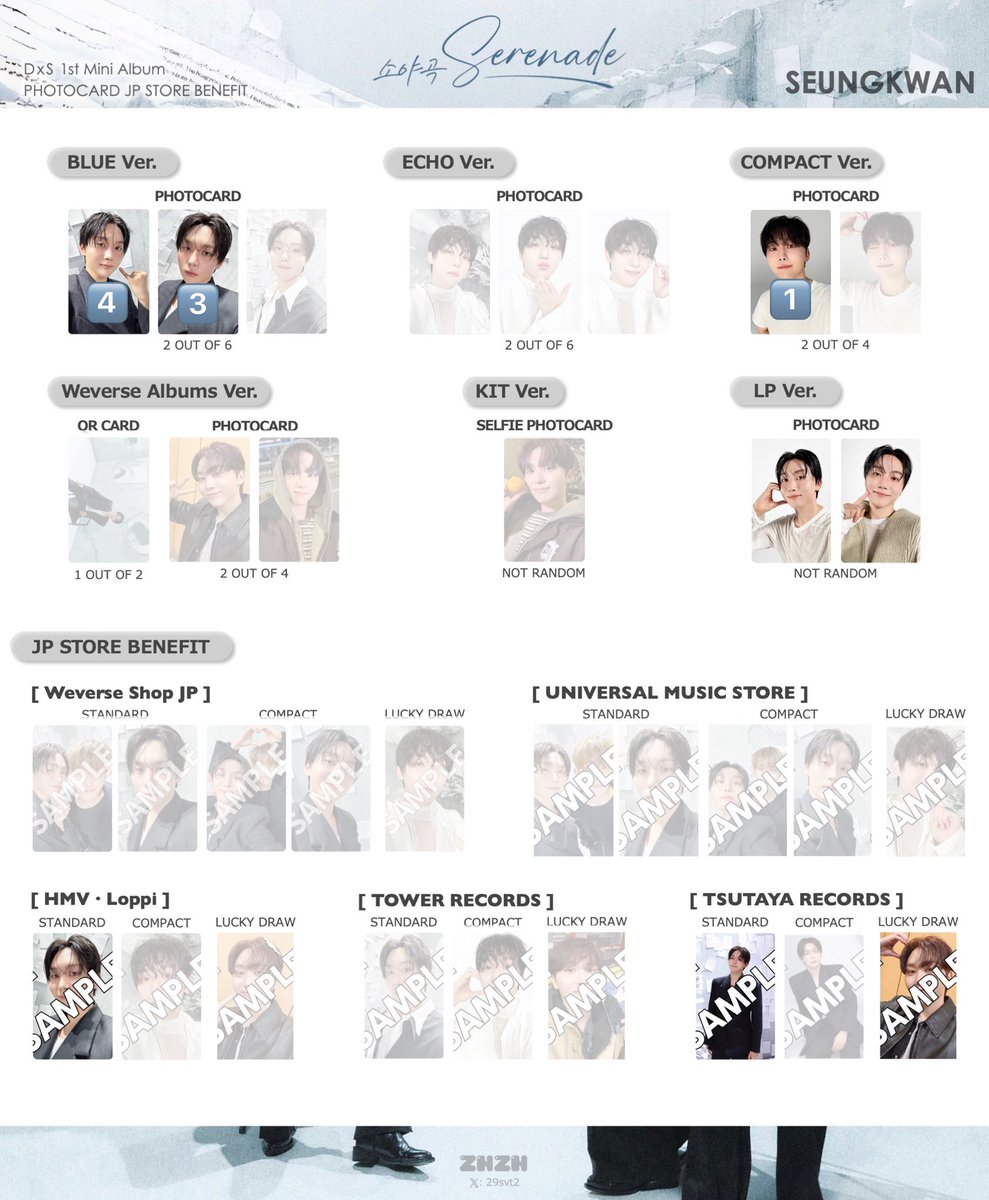 取引♡ tweet media