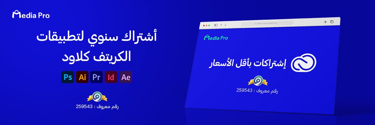 Mohammed Abbas tweet media