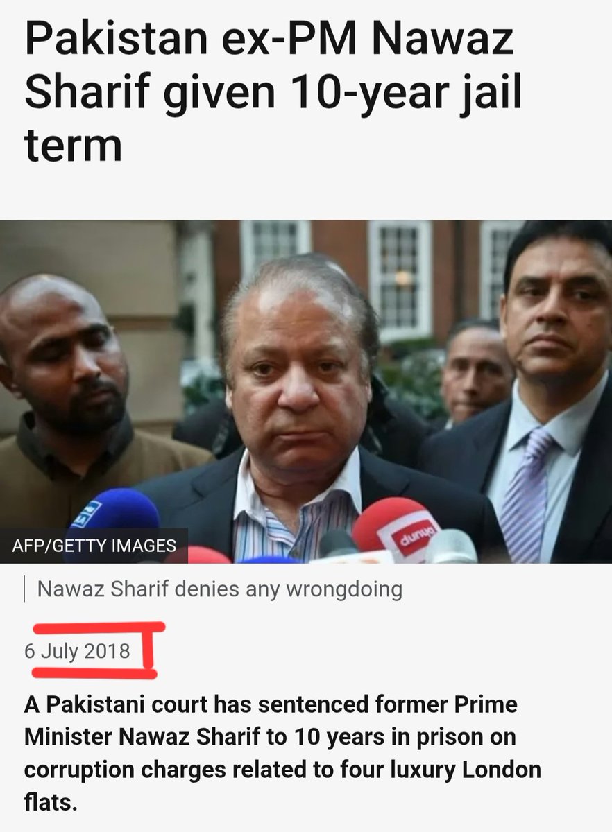 Tehreek-e-Insaf tweet media