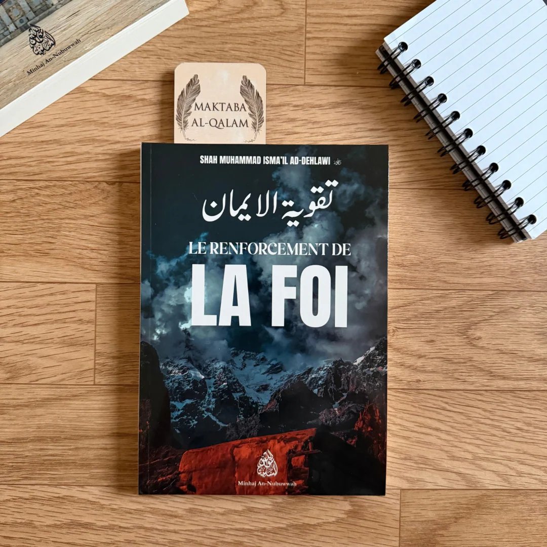 QalamMaktaba's tweet photo. 🌟 CONCOURS - 3 EXEMPLAIRES DU LIVRE🌟

⚠️ POUR PARTICIPER, LISEZ ATTENTIVEMENT LES REGLES : 

✅ Follow la Maktaba @QalamMaktaba et commenter sous ce tweet

❌ Ne pas utiliser plusieurs comptes

✅ Être de France / Belgique

RT Recommandé !

⚠️ Résultat le 15 Février 2026 ! https://t.co/W2dSI0Psxd