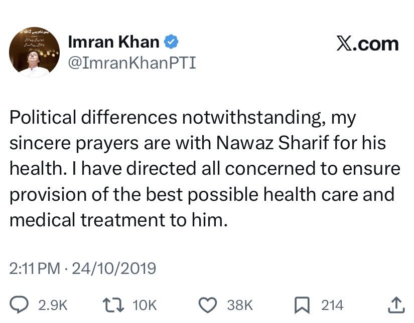 Tehreek-e-Insaf tweet media
