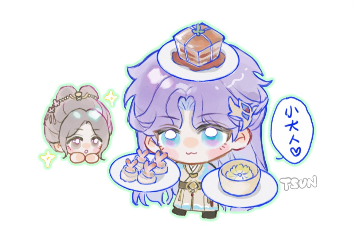 tsun0421's tweet photo. #Rafayel 🥢💕 https://t.co/AQmhZIUaaD