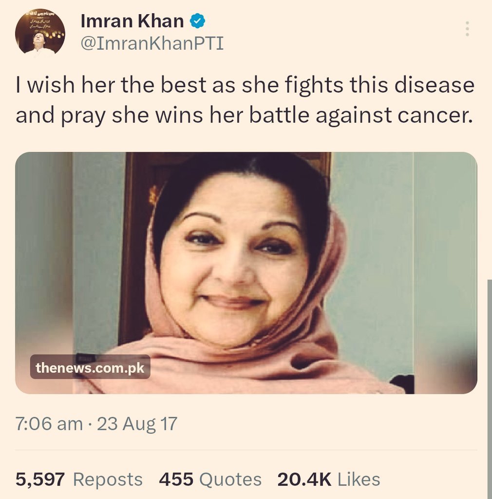 Tehreek-e-Insaf tweet media