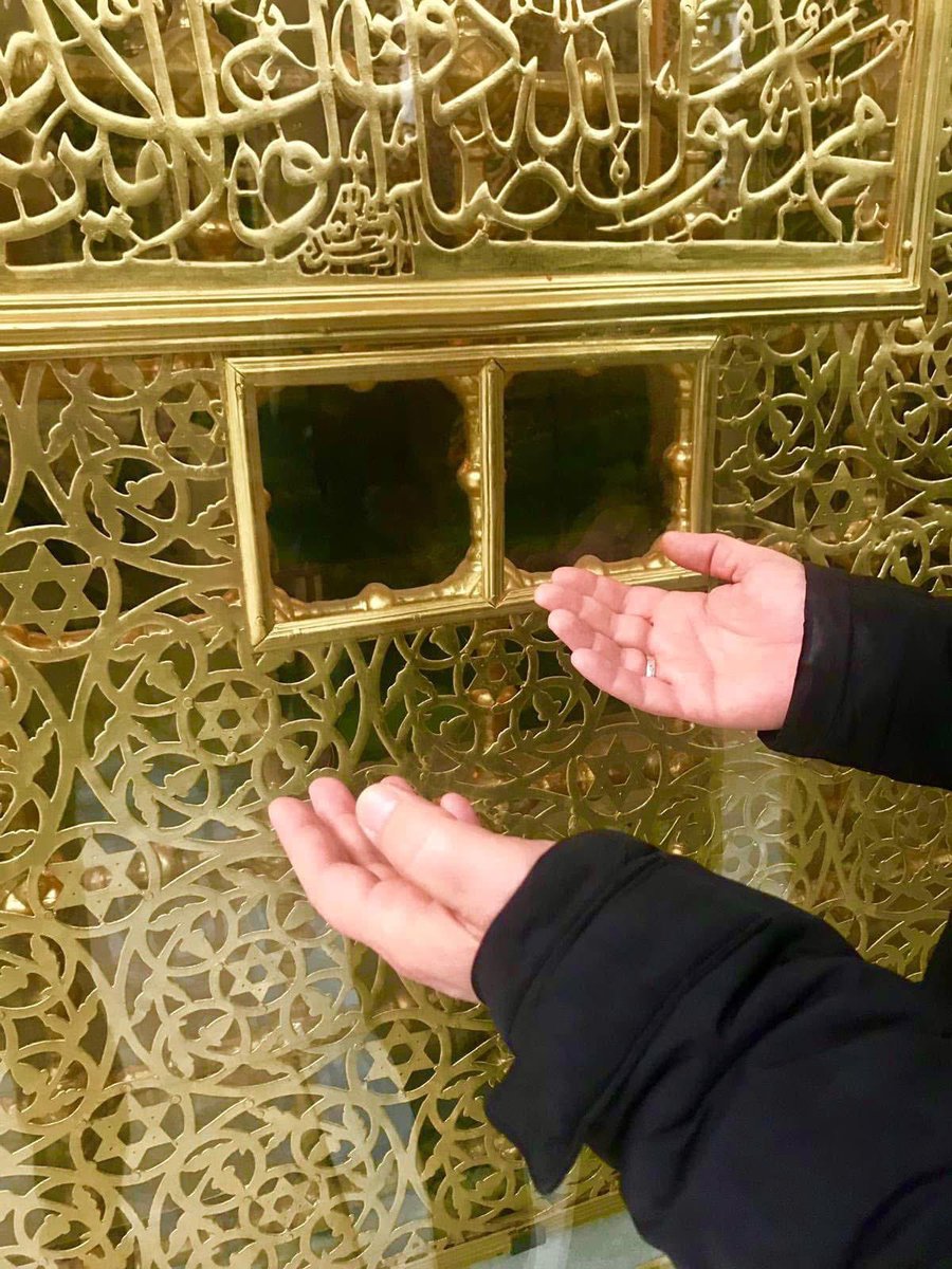 Hadis-i Şerif;

Duâ Rahmetin,
Abdest namazın,
Namaz da Cennet’in anahtarıdır.

Ruhunuzu temizleyen abdestlerle,
hakiki huzûrda namazla,
duâlarınızda rahmetle 
koşun inşallah Cennet-i alâ’ya…

23fc