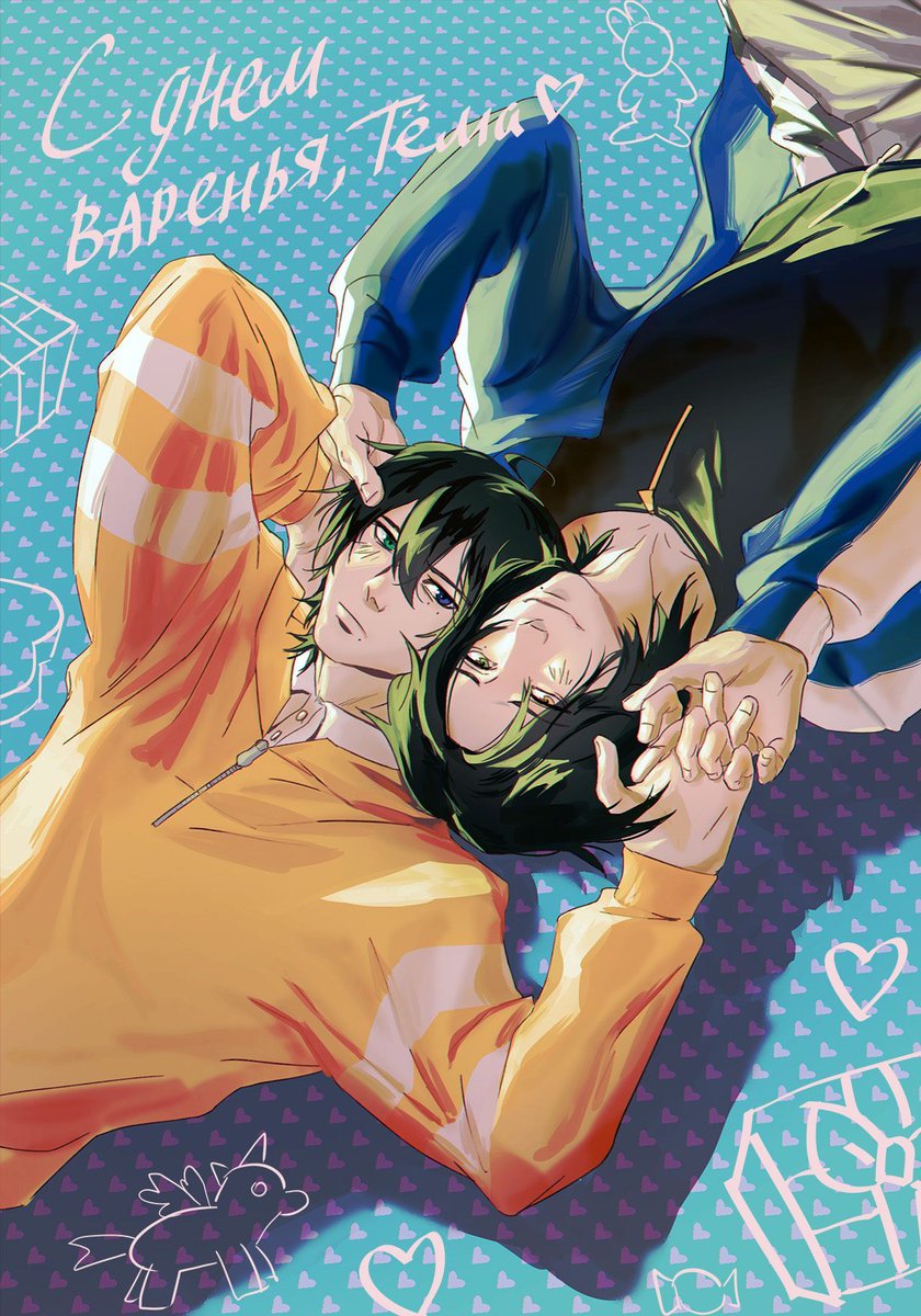 ◃Frayybell▹ tweet media