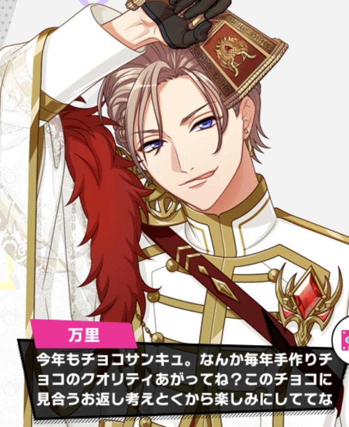 タヌキ🎲 (@tanukis5984) / Posts / X