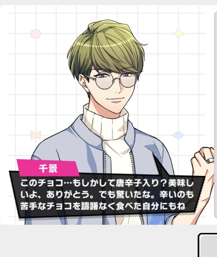 タヌキ🎲 (@tanukis5984) / Posts / X