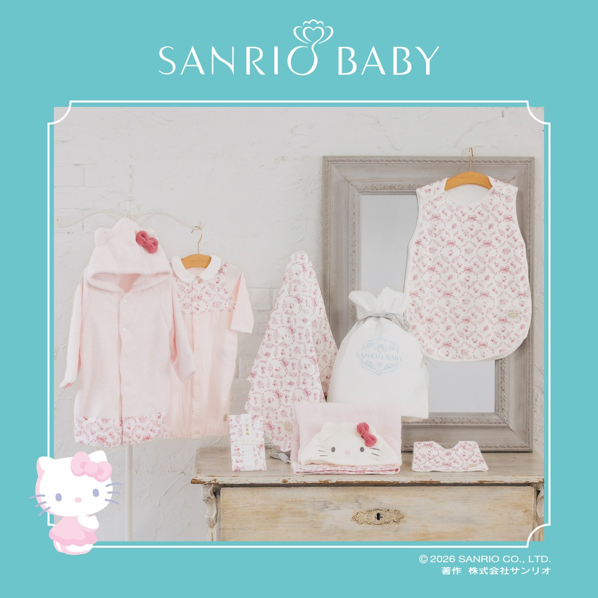 サンリオ【公式】 (@sanrio_news) / Posts / X