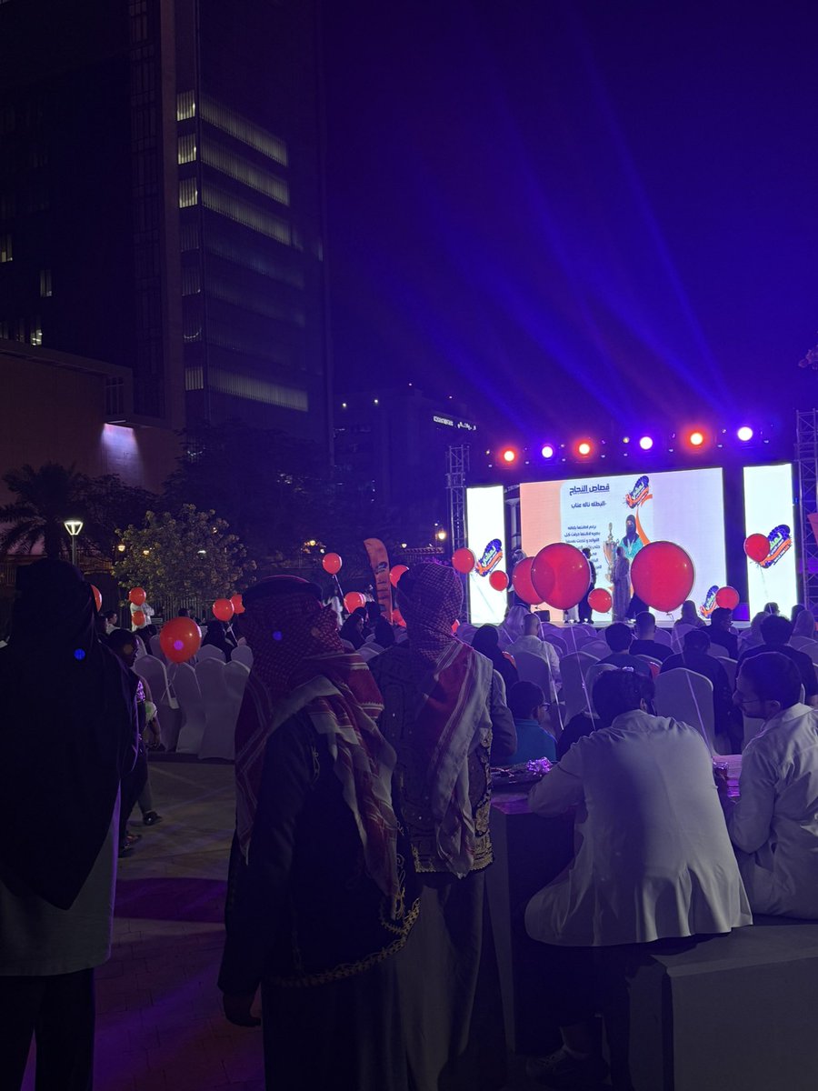 Amitriptyleen's tweet image. #نمشي_للتصلب_اللويحي  🧡