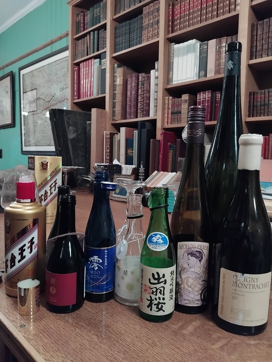 Tim Bryars tweet media