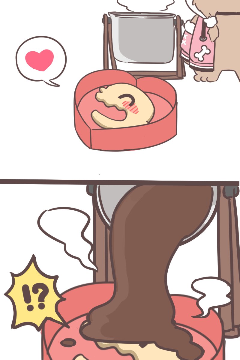 Happy Valentine's Day🍫
#できたてころね 