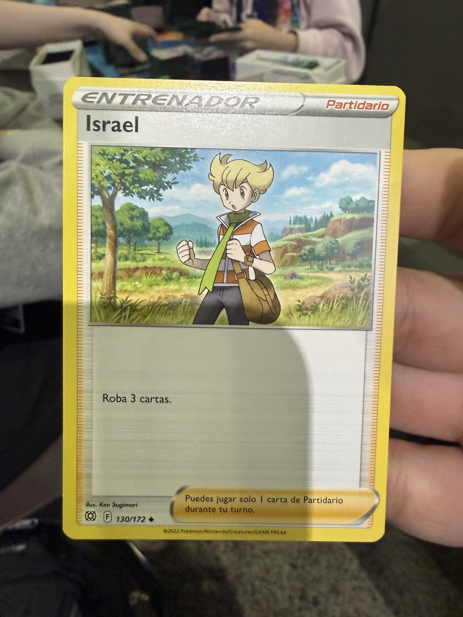 PokeDuelsTikTok's tweet photo. https://t.co/yBjdKcrVhD