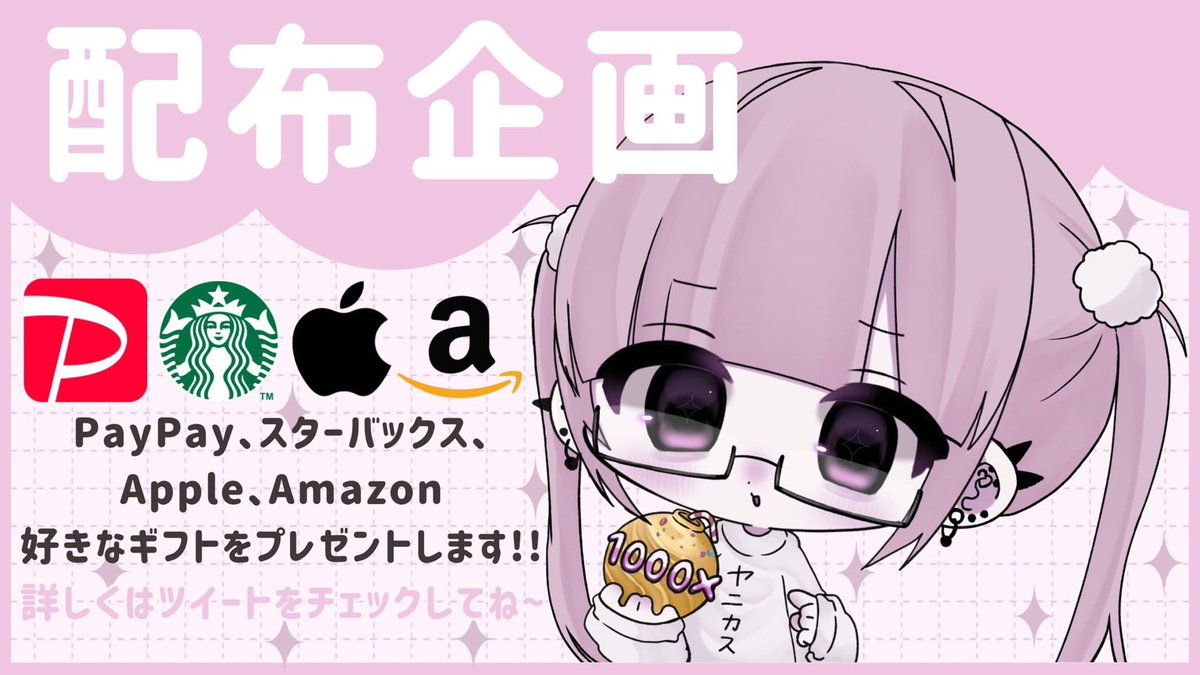 うぬっ tweet media