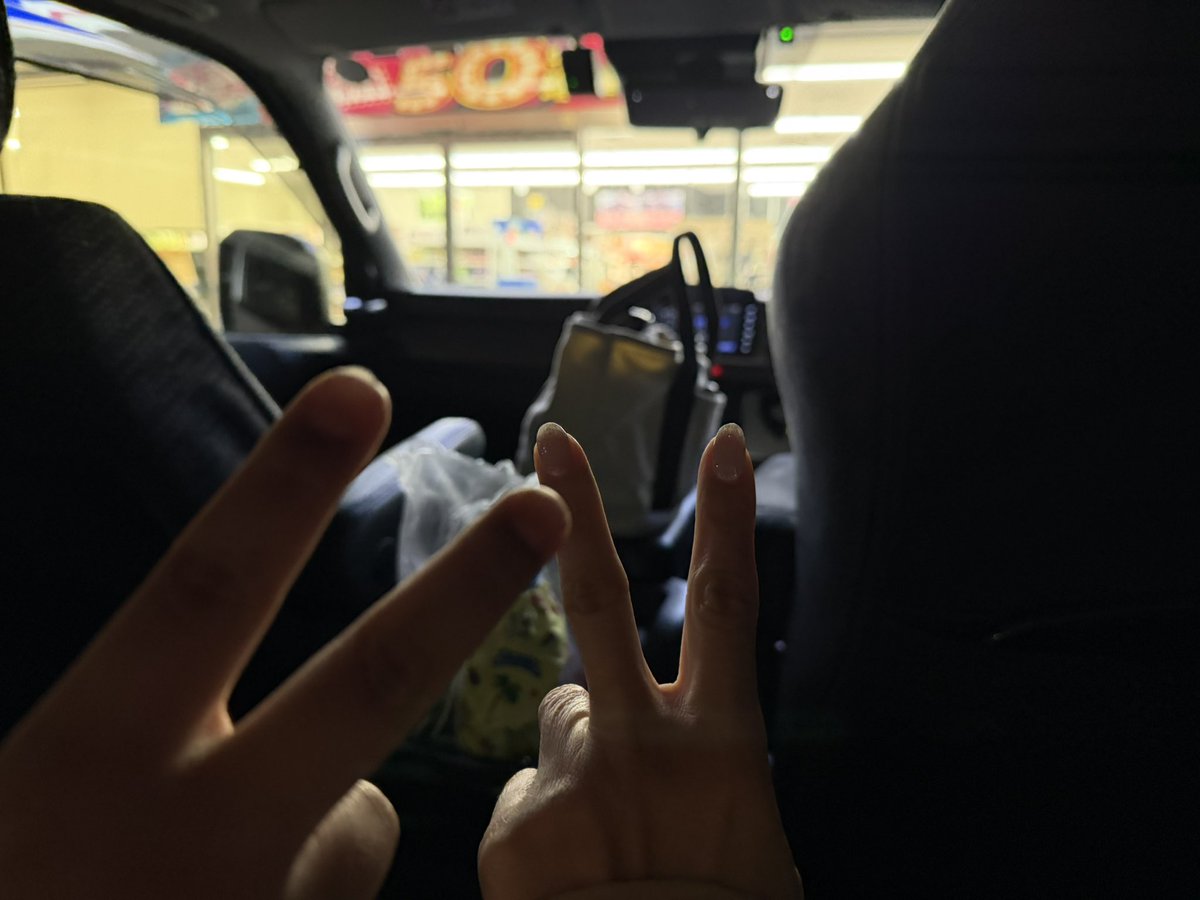 スノーボーダーの朝は早い！
いってきまーす✨️