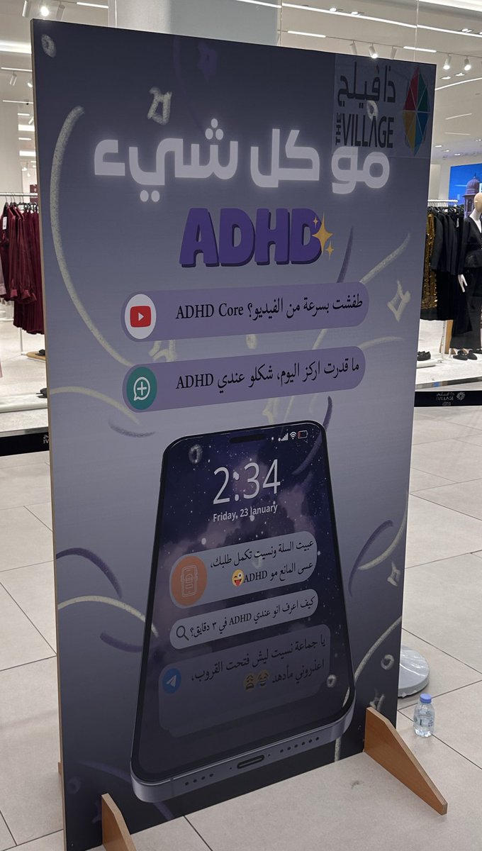 Loly𝜗𝜚 tweet media