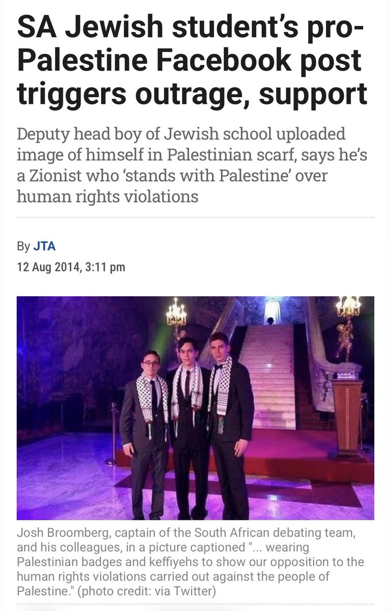 The King David school that is screaming antisemitism because Roedean Girls refused to play their Zionist team, wanted to strip their head-boy of his title for wearing a keffiyeh and standing against human rights violations of Palestinians. 

This was in 2014.