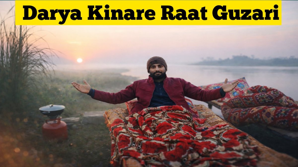 blovenetwork5's tweet image. Darya kinare Raat Guzari 
Full video YouTube channel Search 
@HaseebYtLife

#YouTubeThumbnail

#ThumbnailDesign

#YouTubeTips

#YouTubeGrowth

#ContentCreator

#YouTubeShorts

#ViralVideo

#DigitalCreator

#CreatorCommunity

#GrowOnYouTube
