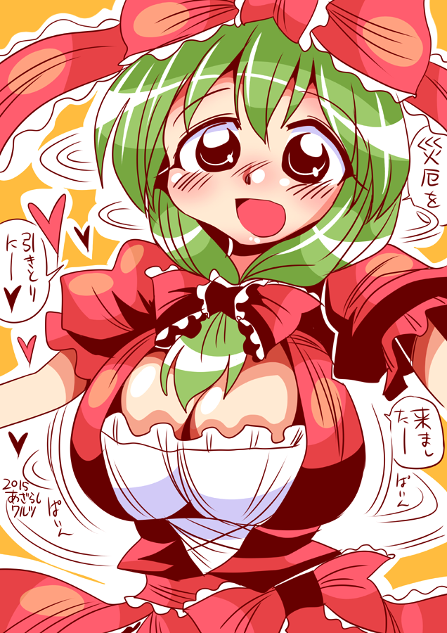 #私はこういう絵を描いています 