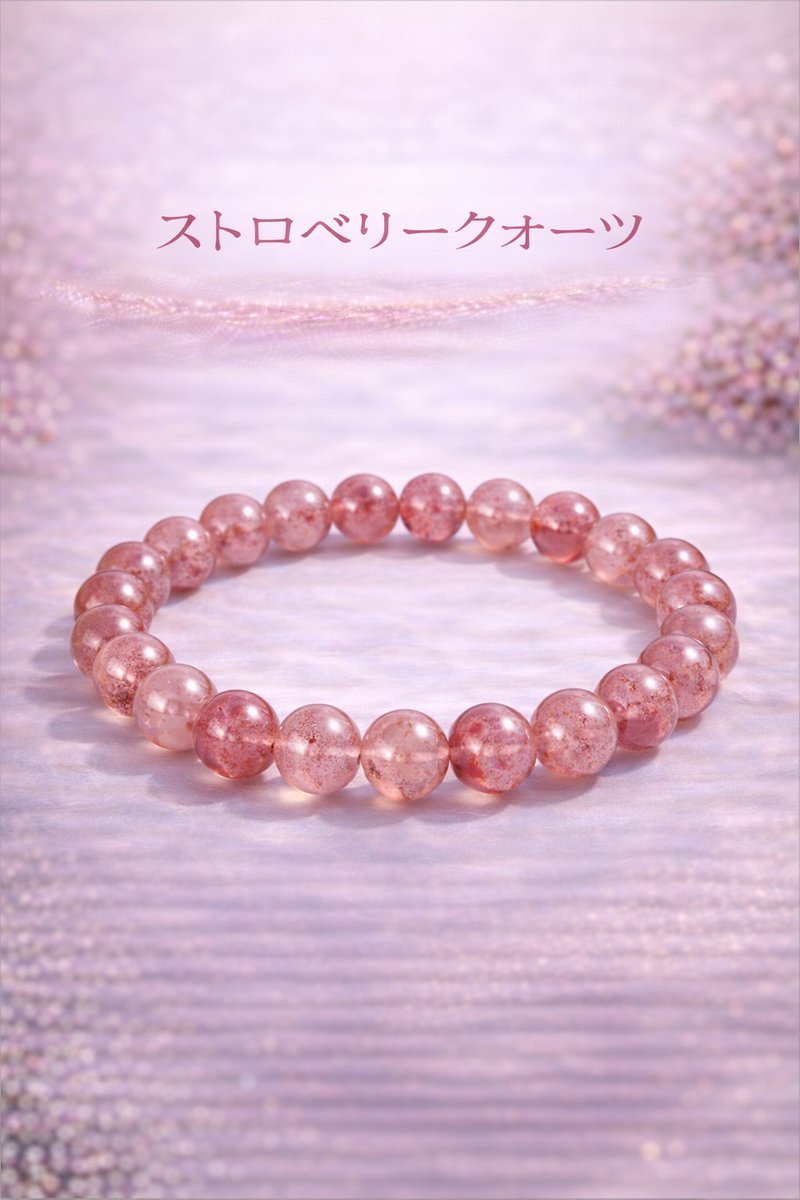 このコね、 アナタが勇気出した日は、やたら機嫌がいい。 ポケットの中