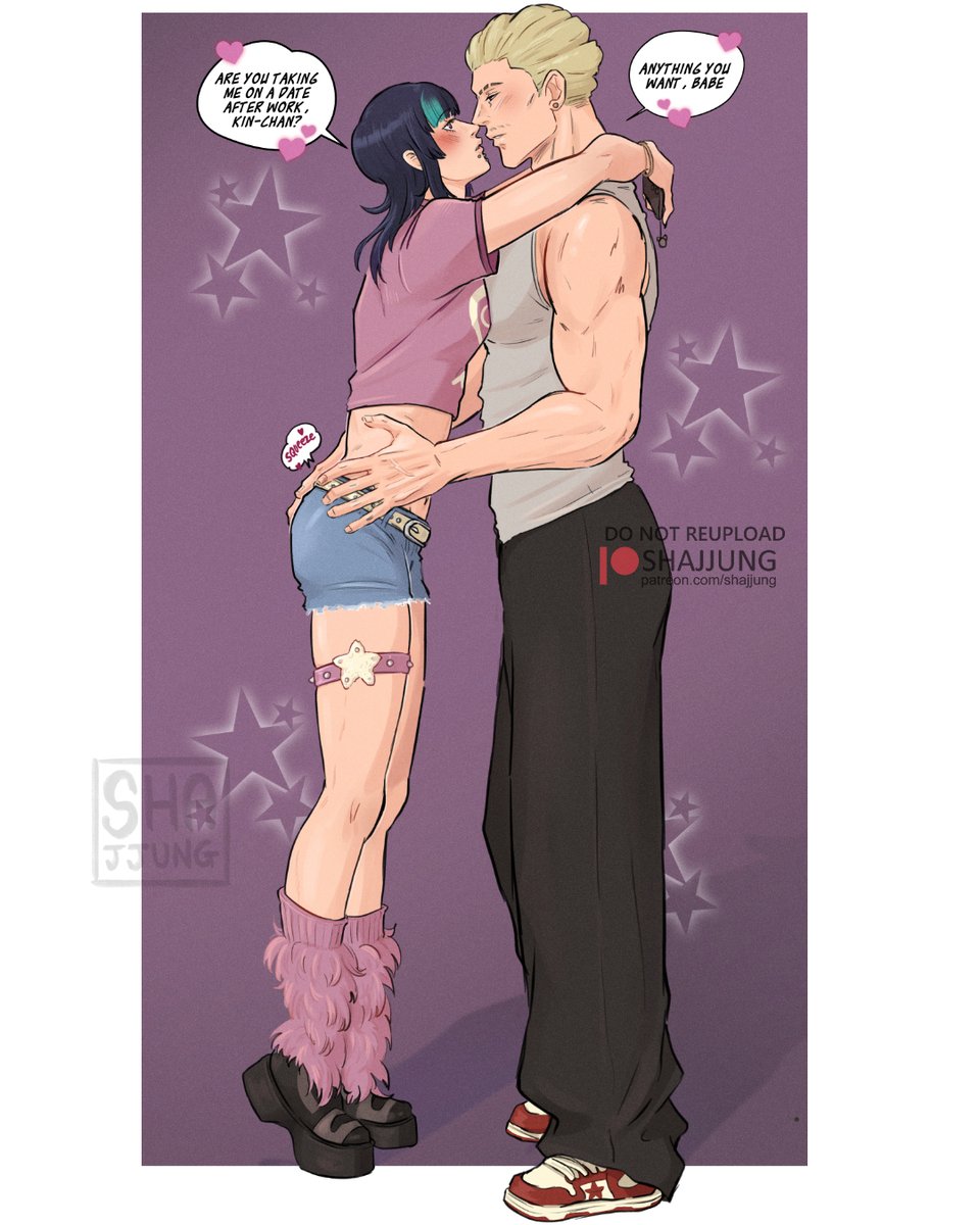 Shajj 🌈 tweet media