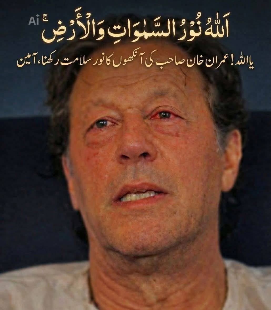 Wahab Khan tweet media