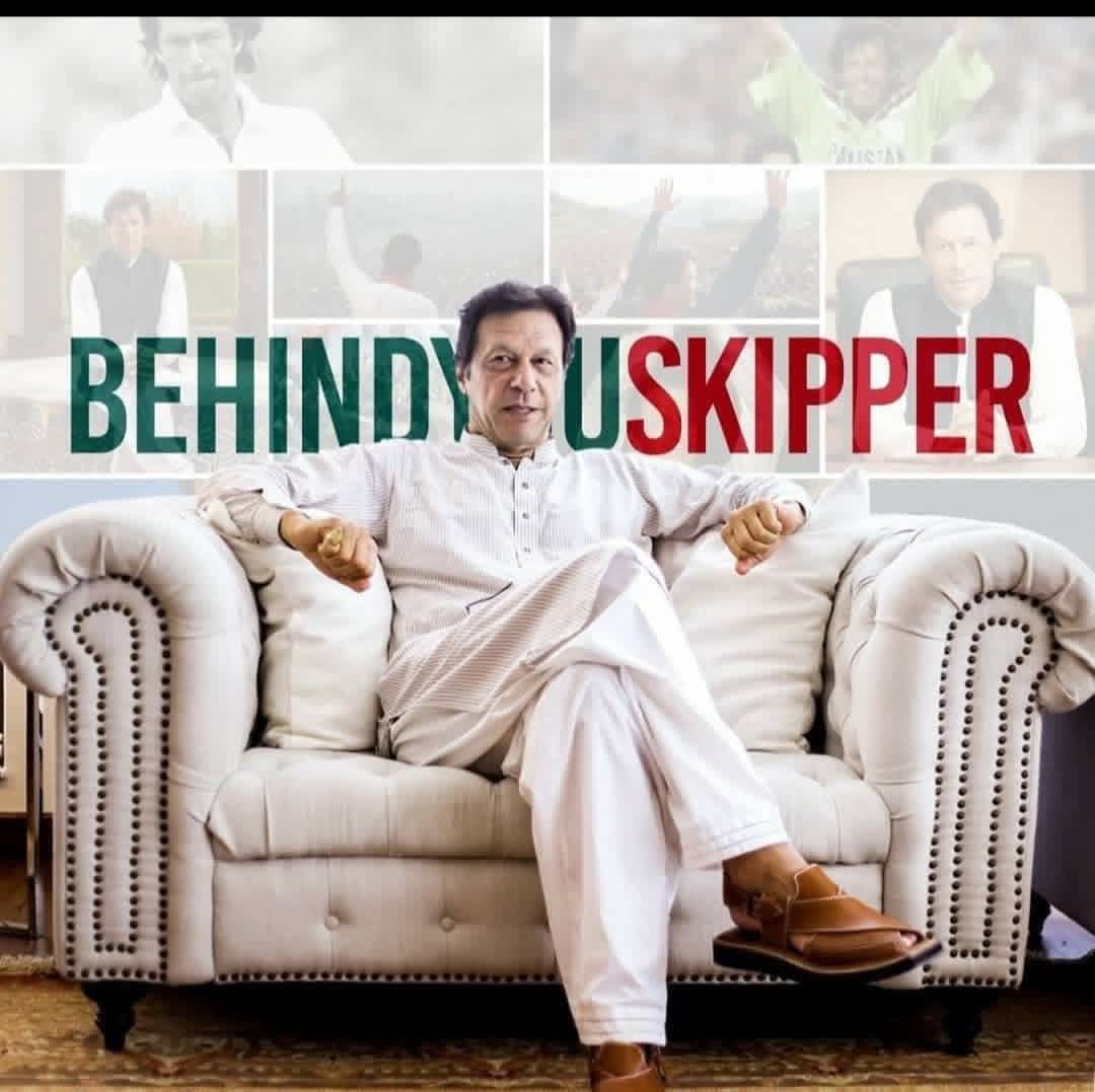 Wahab Khan tweet media