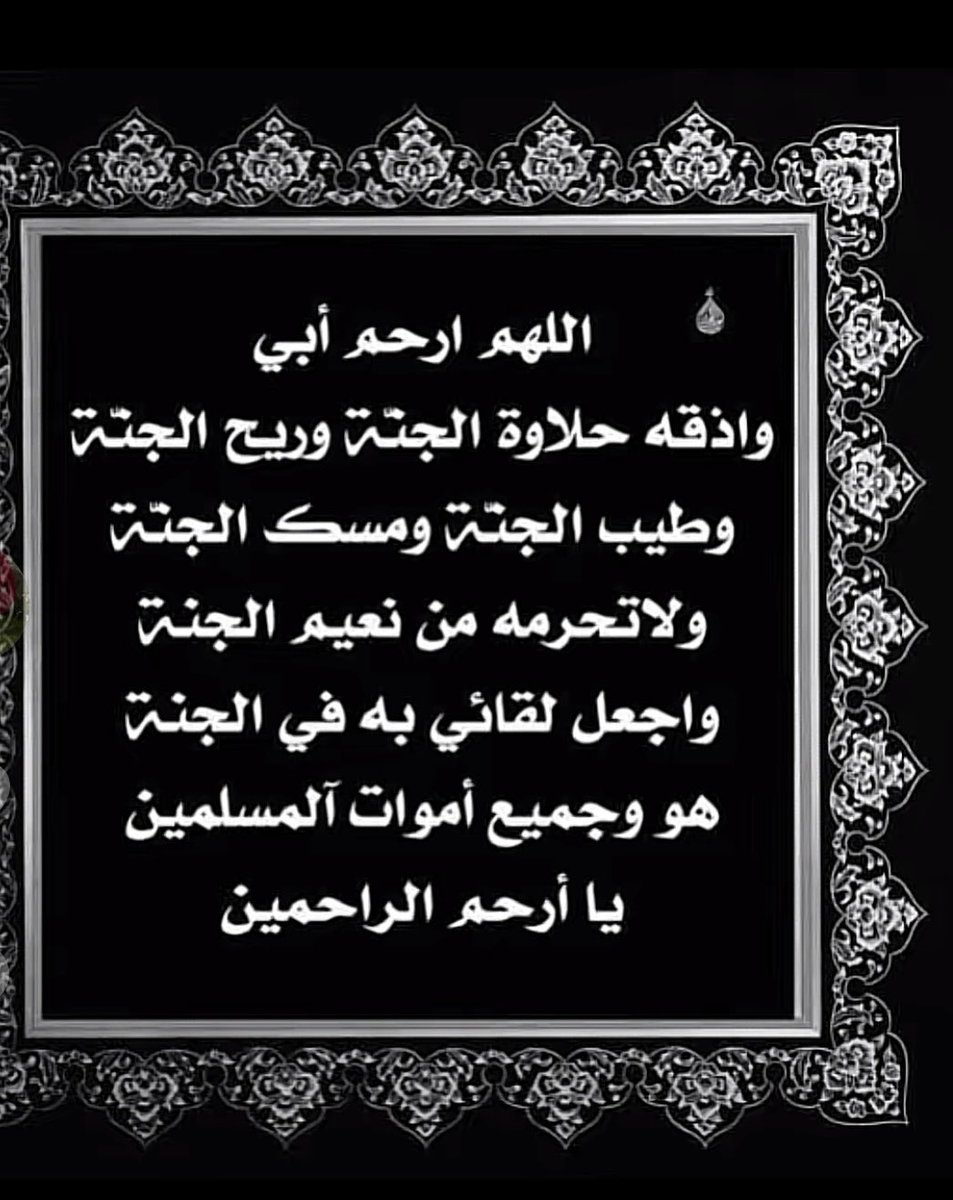 AlshehriGaada's tweet photo. https://t.co/DmL0cQmnYL