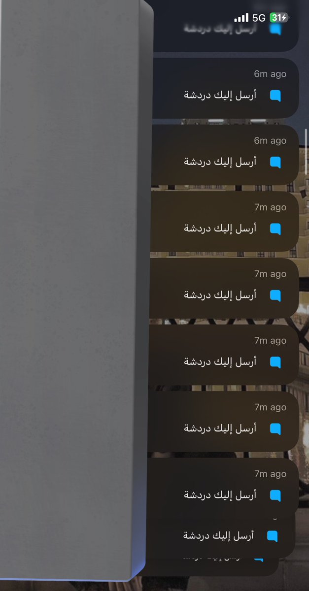 jska261's tweet photo. لا بس واحد من اطفال العائله ضافني سناب https://t.co/Z0HDgGNsCH